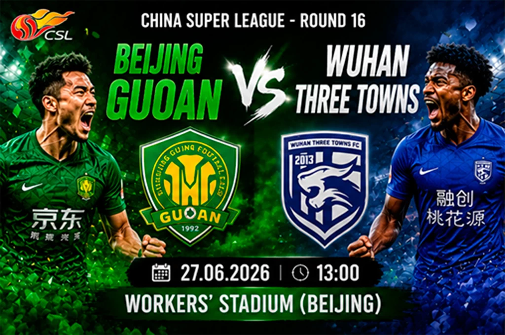 Beijing Guoan vs Wuhan Three Towns